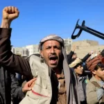 yemen