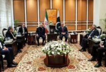 Tapas de los diarios del 12 de abril