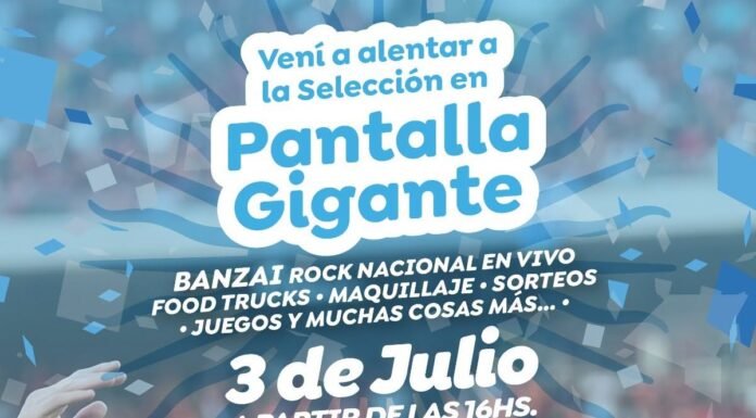 Avellaneda: habrá un FanFest para ver el partido de la Selección Argentina con Cabo Verde